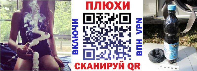 наркотики KRAKEN как войти ГАШ хэш Абдулино