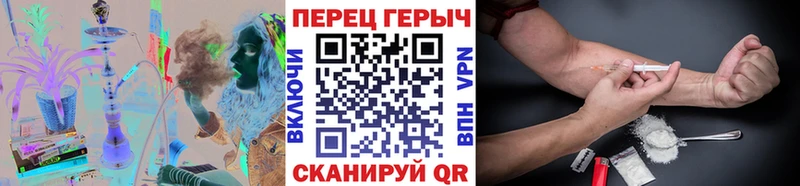 где найти   Абдулино  Героин VHQ 