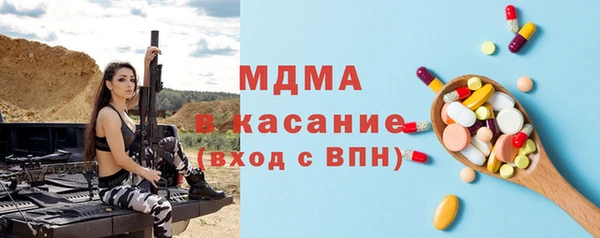 гашиш Абаза