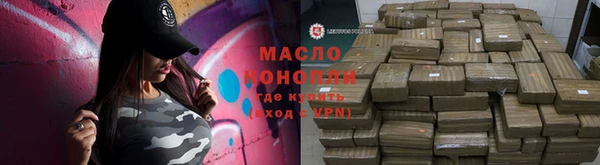прущие грибы Новодвинск