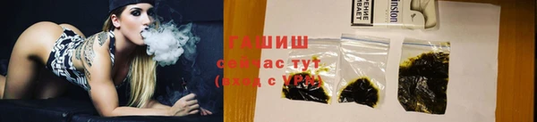 эйфоретик Абдулино
