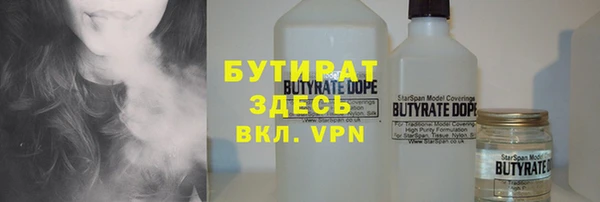 прущие грибы Новодвинск