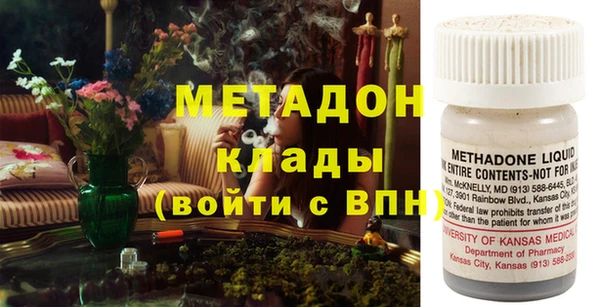 стаф Абинск