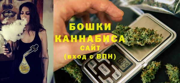 гашиш Абаза